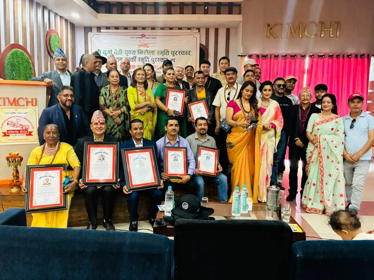 परिवर्तन नेपालद्वारा दुर्गादेवी–पुण्य निरौला तथा चेतन कार्की स्मृति पुरस्कार–२०८२ अर्पण